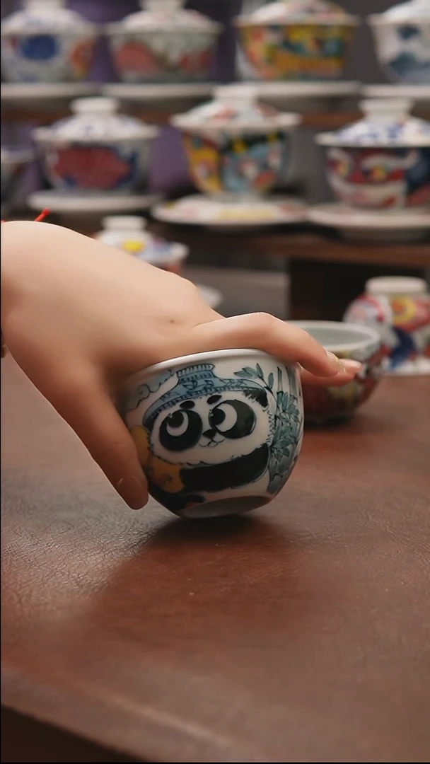 昨明 （福利价格）缸杯