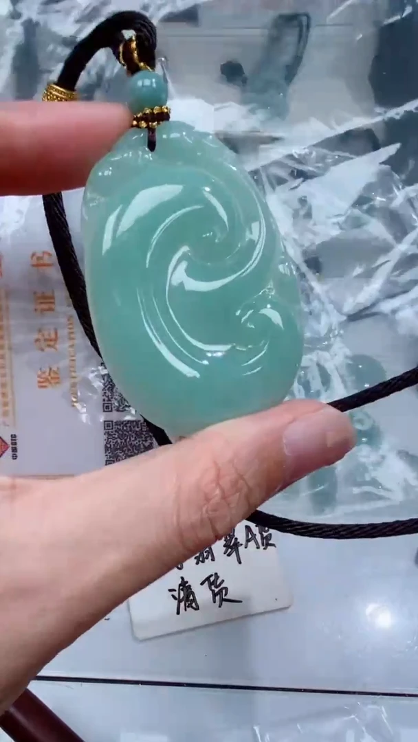 颈饰未镶嵌翡翠吊坠
