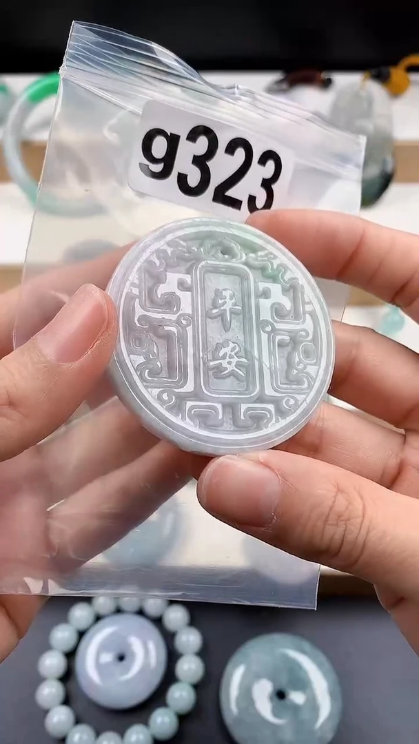 颈饰未镶嵌翡翠天然翡翠吊坠挂件