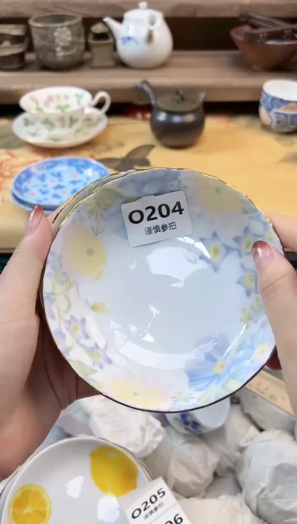 瓷片小*子        204