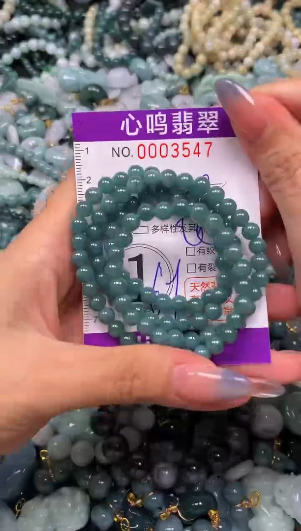颈饰未镶嵌翡翠闪购003547