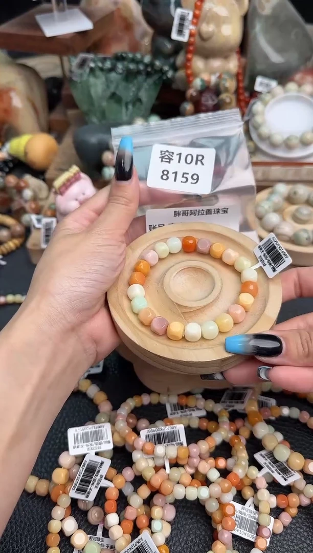 【闪购商品】石英质玉手链未镶嵌10R8159