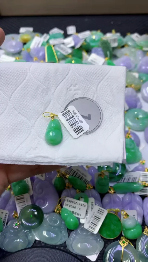 颈饰18K金镶嵌翡翠天然缅甸翡翠A货