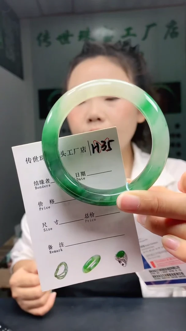 未镶嵌手镯石英质玉59+