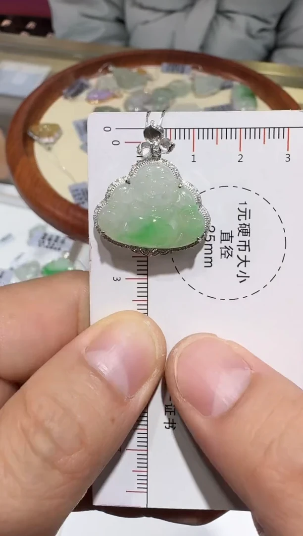 【闪购商品】翡翠吊坠(赠链)18K金镶嵌68-佛公