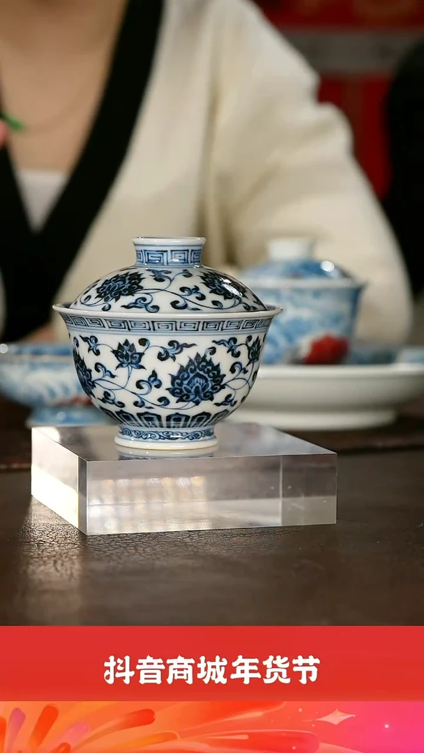 【闪购商品】瓷栗子严选景德镇瓷器@@xdf14