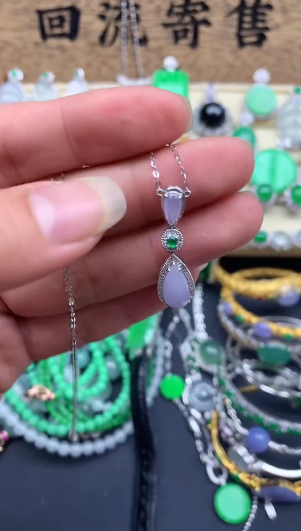 【闪购商品】翡翠颈饰18K金镶嵌169-中国好珍宝