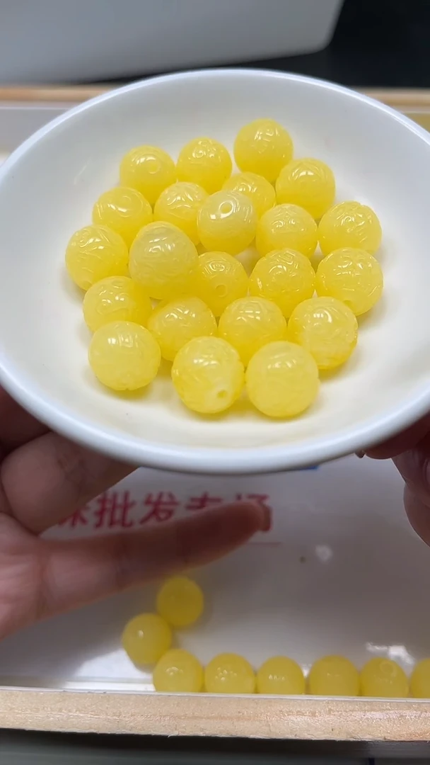 裸石蜜蜡未镶嵌M95 蜜蜡回纹珠11mm10个9.9元