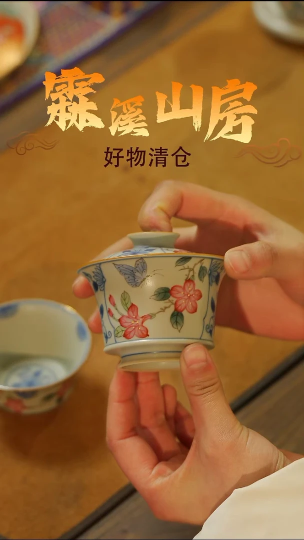 景德镇小众手作器物-*