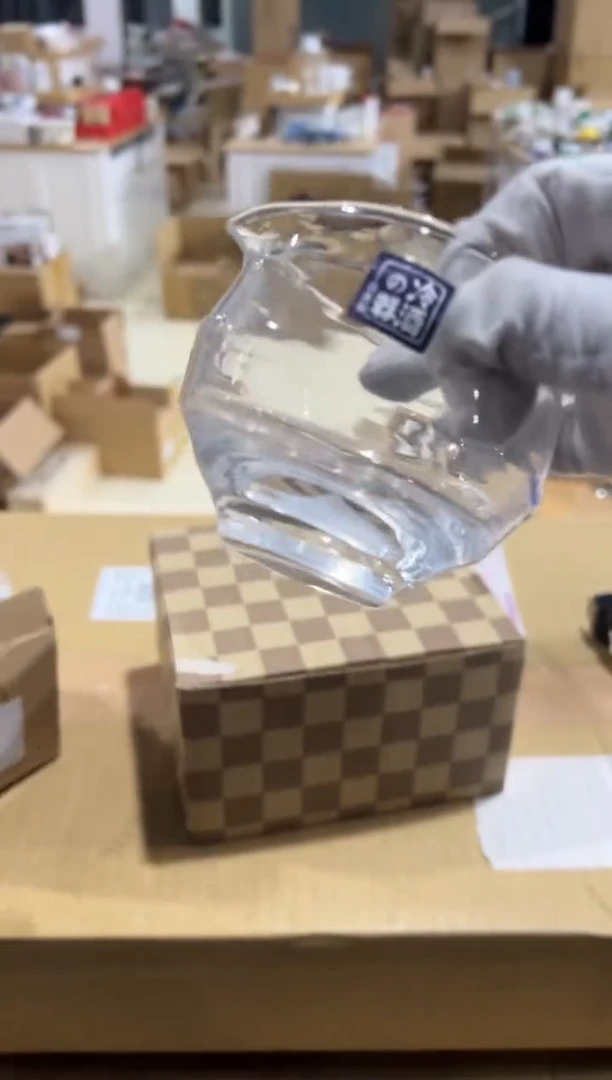 【闪购商品】瓷片c321好好好好好好