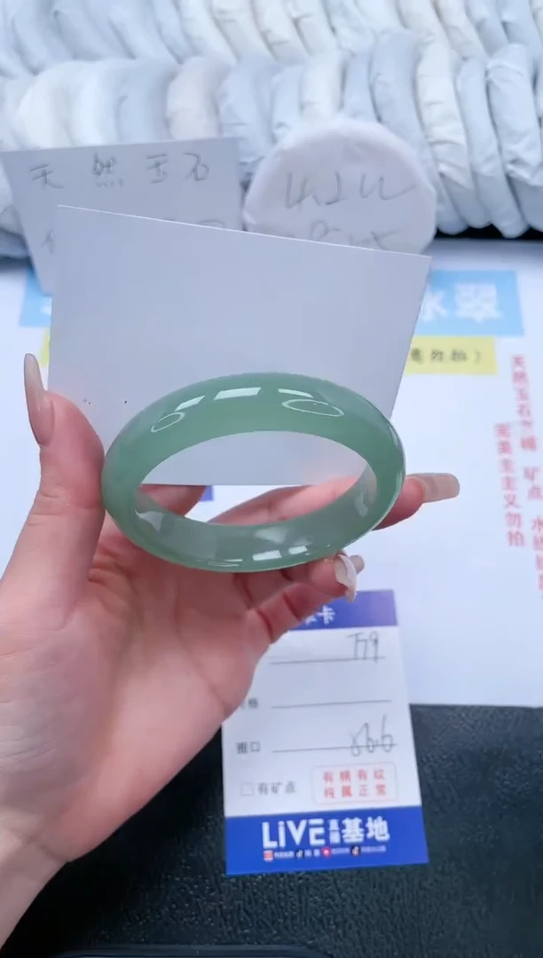 【闪购商品】石英质玉手镯未镶嵌T79-56.6