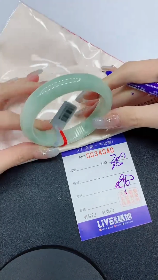 未镶嵌手镯翡翠40缅甸翡翠手镯