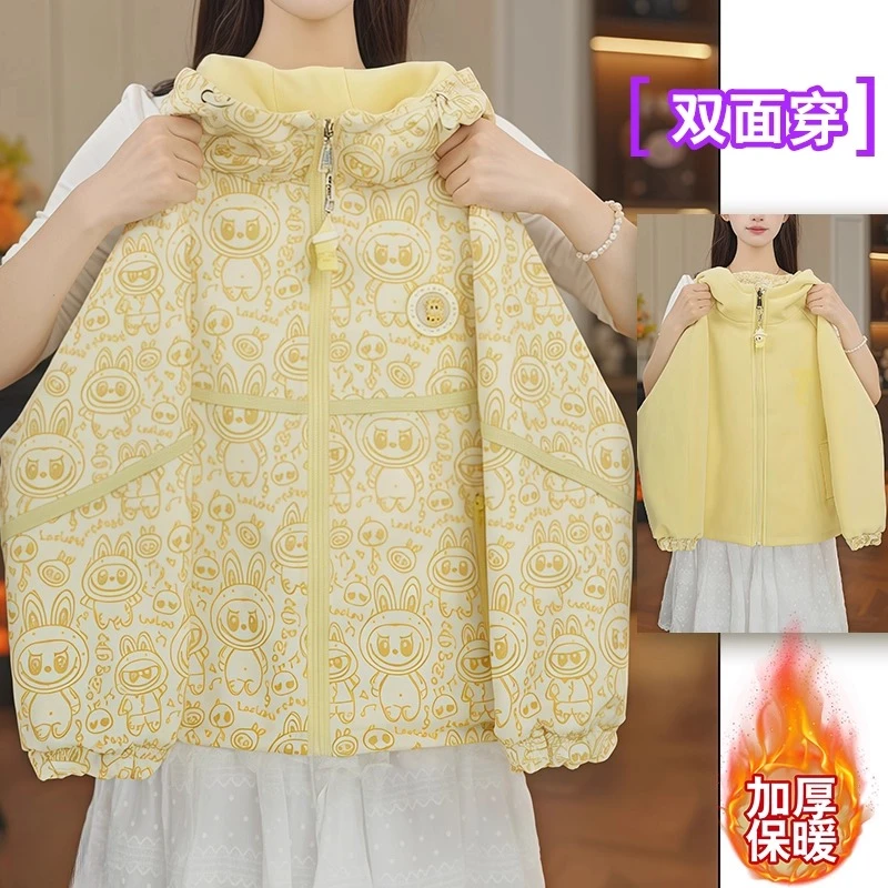 女童拉布布两面穿加厚冲锋衣2025新款秋冬摇粒绒外套防风校服神器
