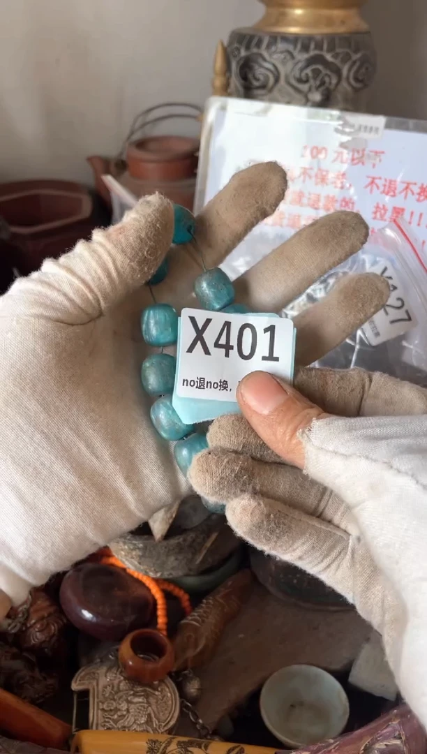 陶瓷火爆瓷片瓷片瓷片