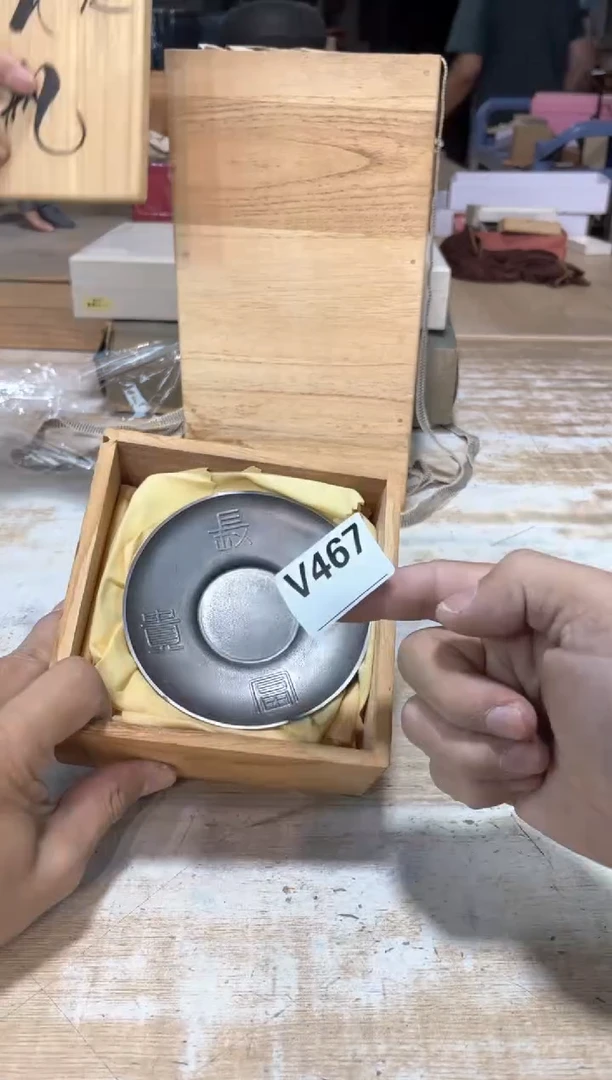 瓷片新**点直播定闪专用链接8888