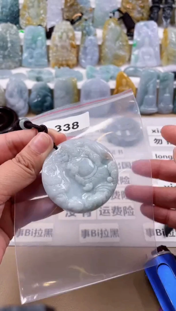 【闪购商品】翡翠颈饰未镶嵌天然缅甸A货翡翠338