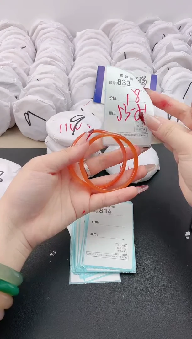 【闪购商品】玛瑙/玉髓手镯未镶嵌833