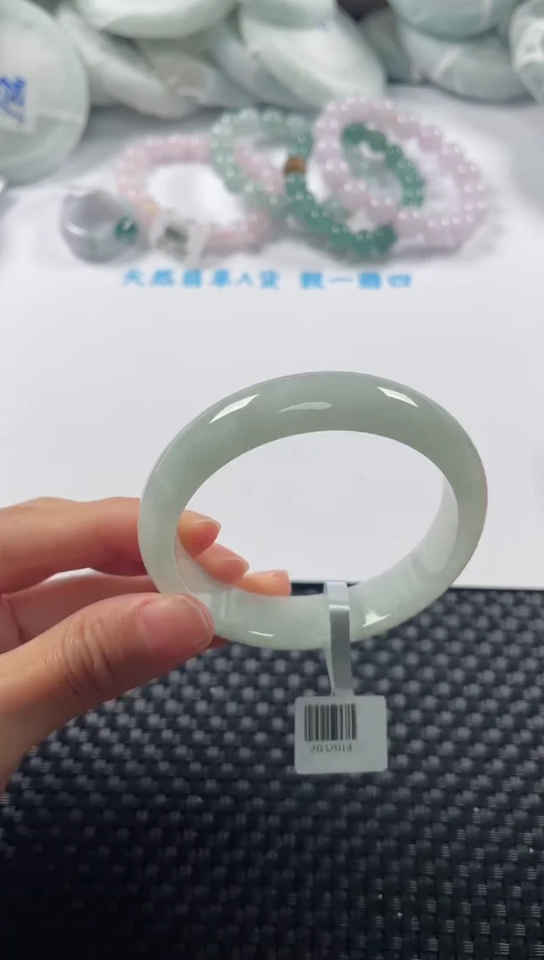 未镶嵌手镯翡翠基地发货H 7628 53+