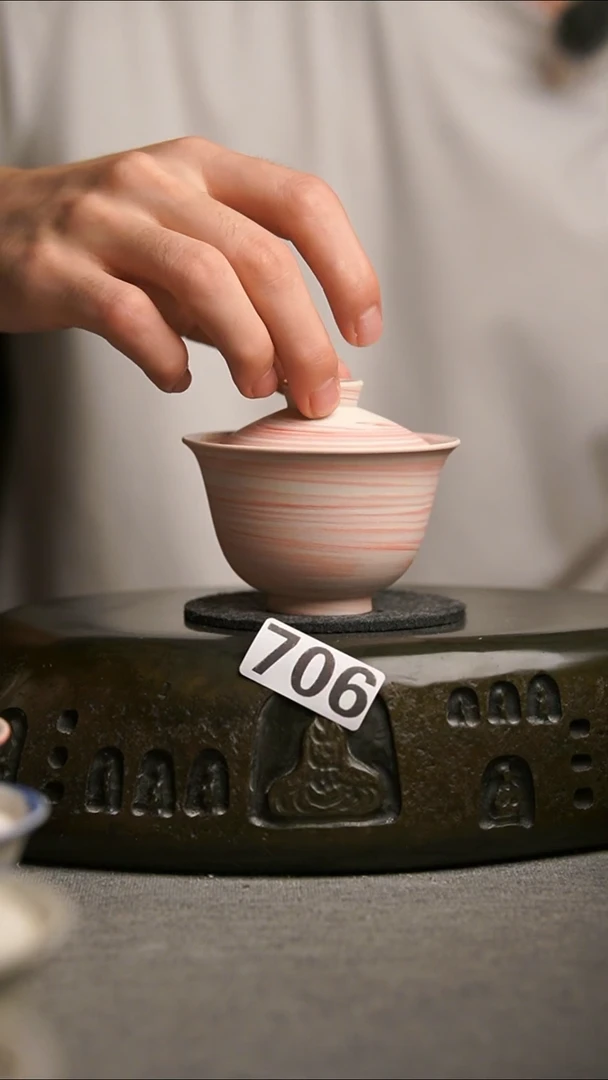 706景德镇陶瓷茶器系列