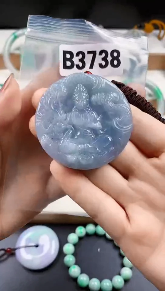 颈饰未镶嵌翡翠天然翡翠吊坠挂件