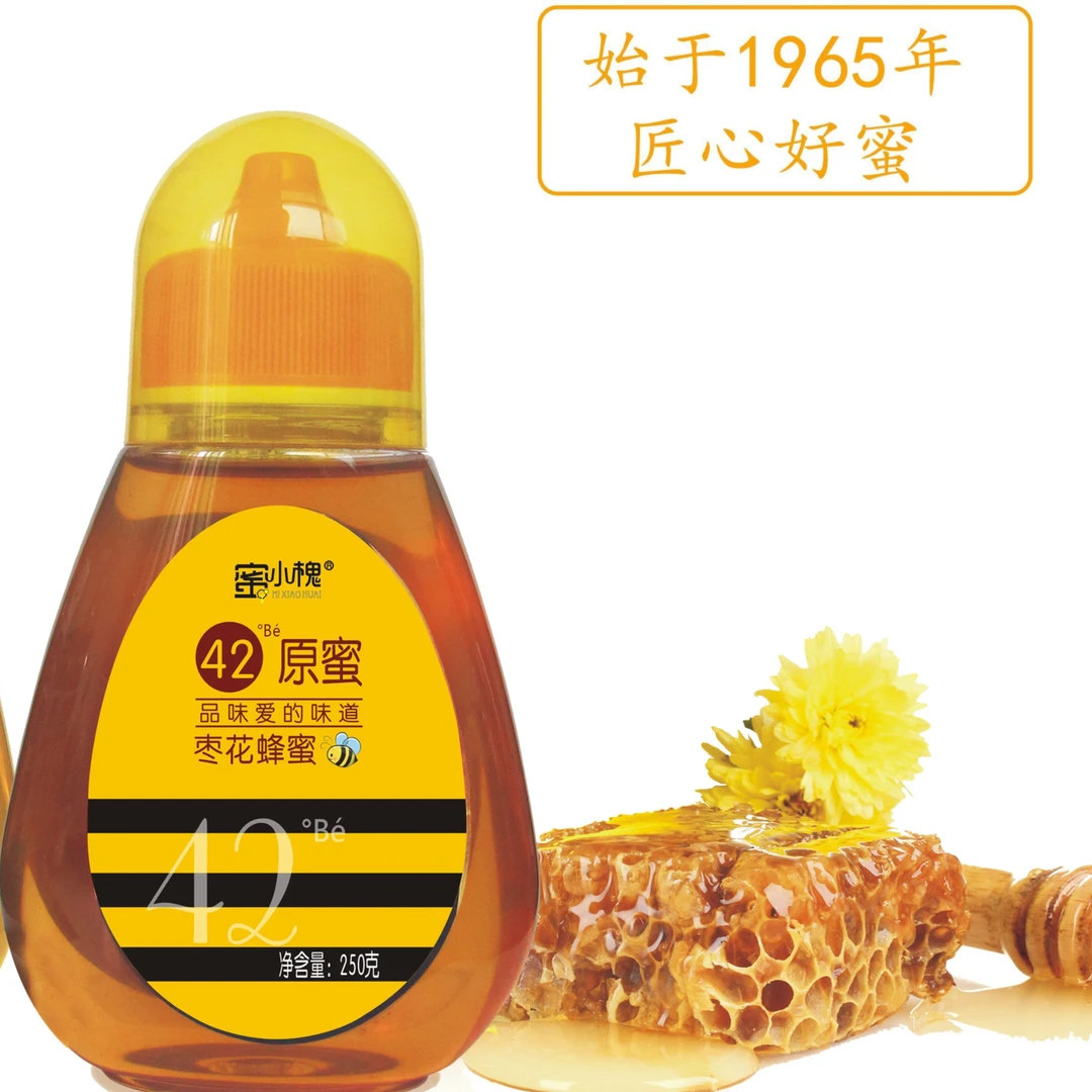 【纯正枣花蜜】250g500g便携装聚蜂园冀蜂园土蜂蜜百花蜜成熟蜜