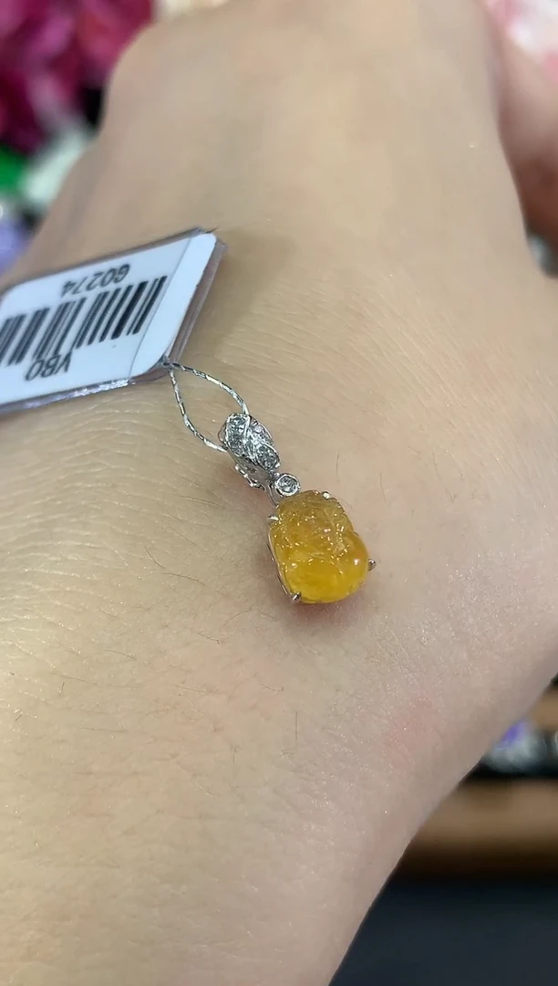 吊坠(不含链)18K金镶嵌翡翠C12