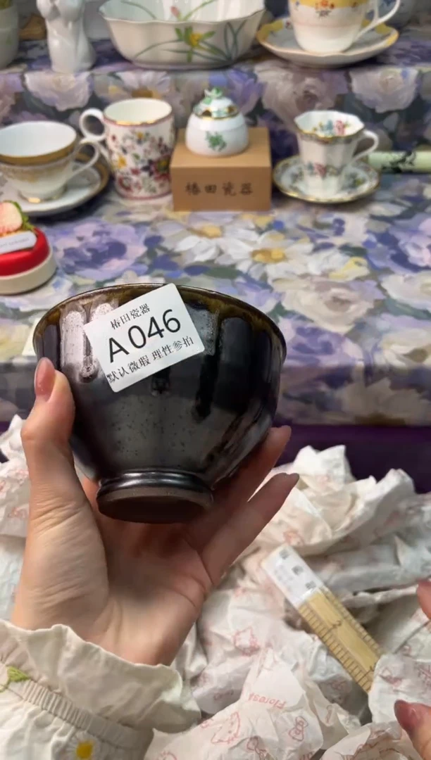 瓷片无**者瓷片瓷片          A 046