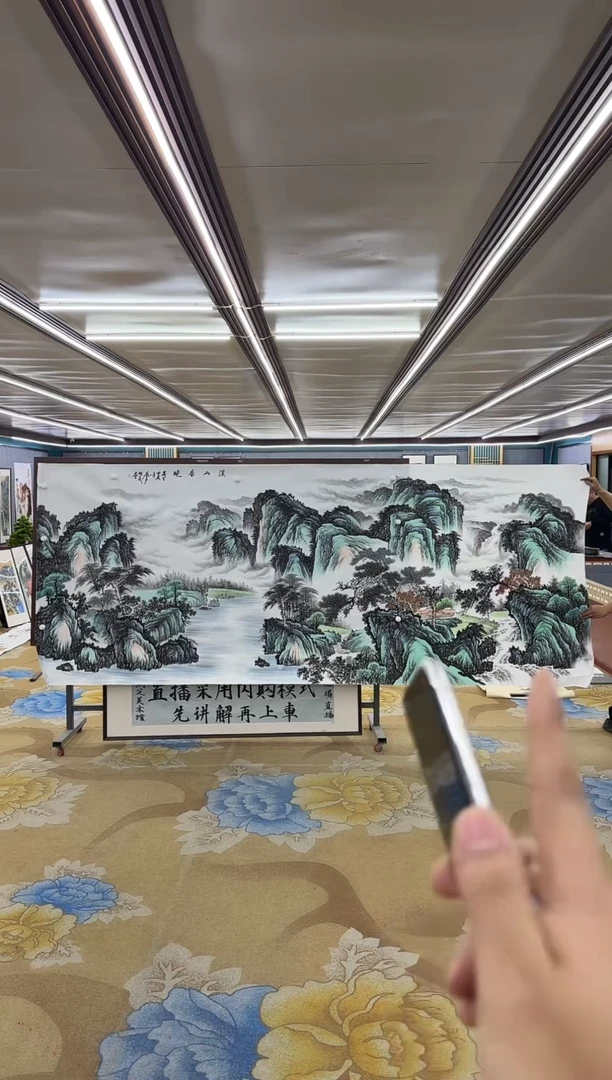 【闪购商品】绘画M 邵明义-大丈二-山水国画