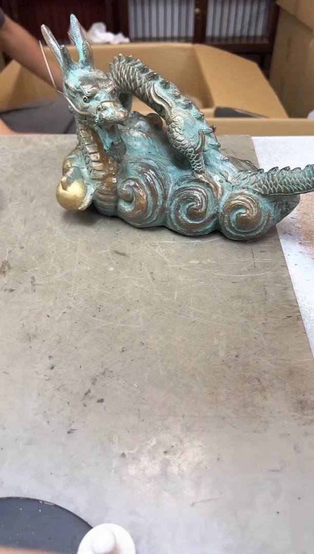 瓷片469聚宝缘海淘精选