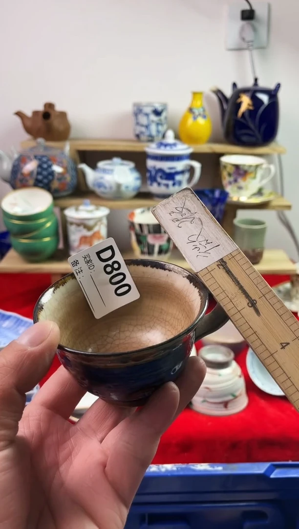 瓷片77777777777 D800