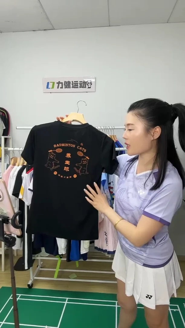 215044 女款L码 黑色