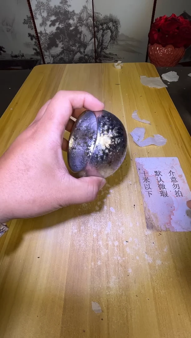 茶盏精品茶盏主人杯198