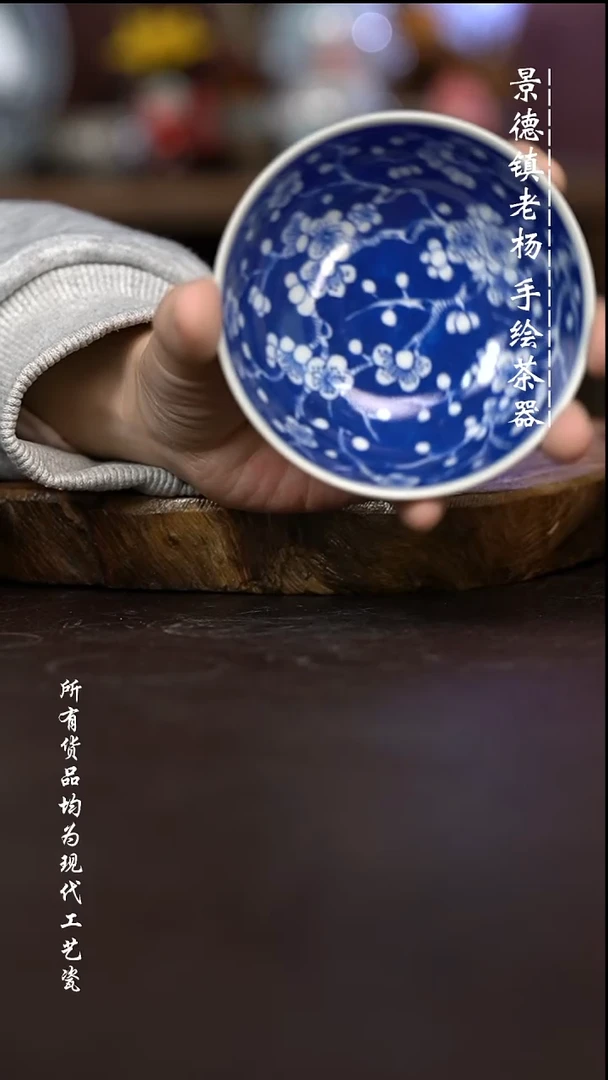 微瑕福利 现代瓷