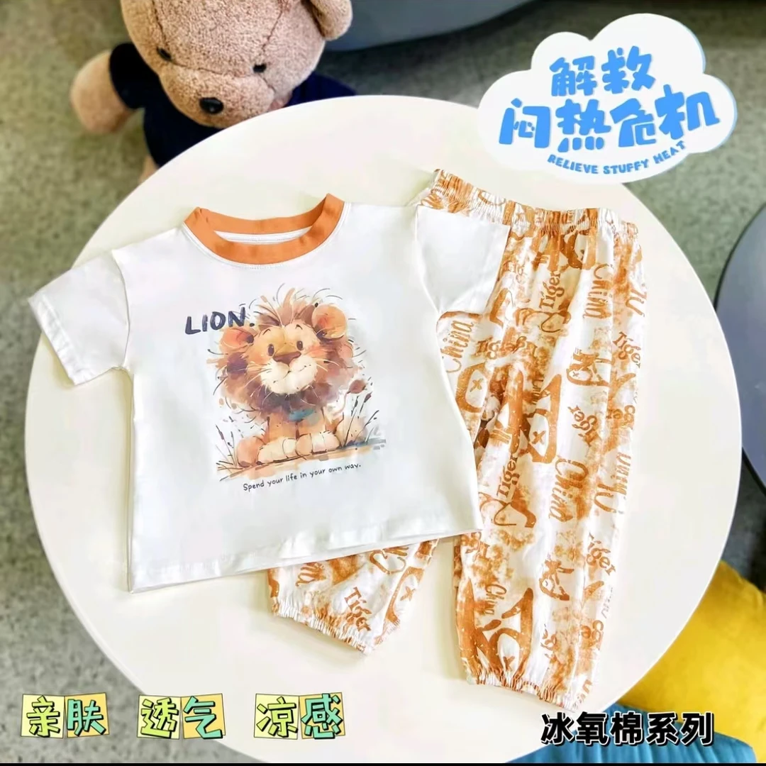【高品质短袖套】宜暖尔纯棉潮流T恤短袖套装（90-110）
