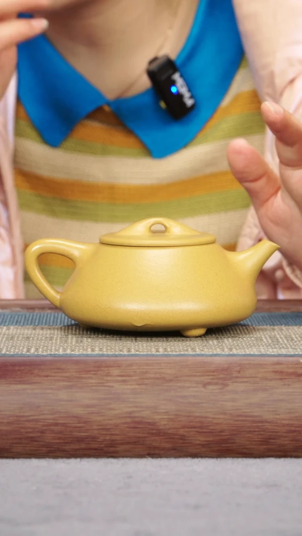 【闪购商品】紫砂茶壶黄金段 光明石瓢