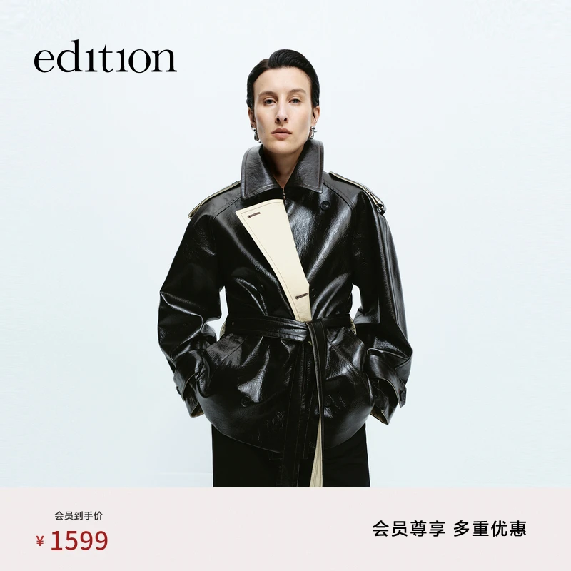 【商场同款】edition冬季款复古PU皮短款风衣#EBD4TRC002