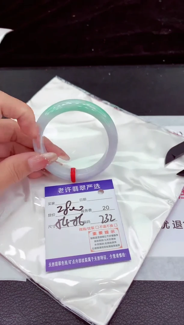 翡翠手镯未镶嵌111111111