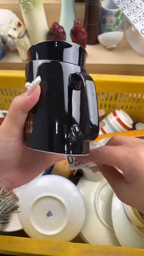 227默认微瑕，满20元包邮
