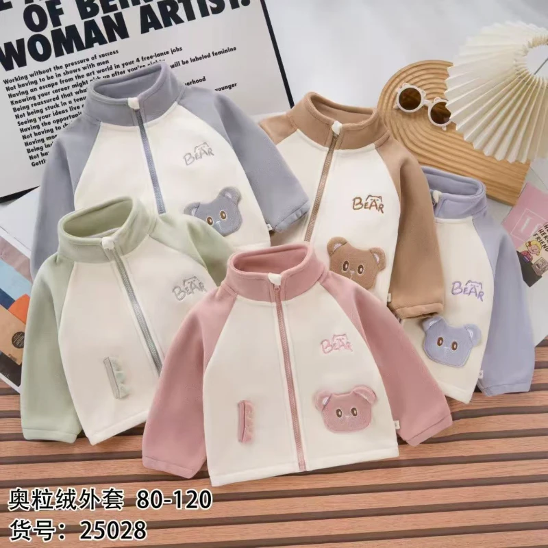 旺乐T儿童高克重加厚奥丽绒外套