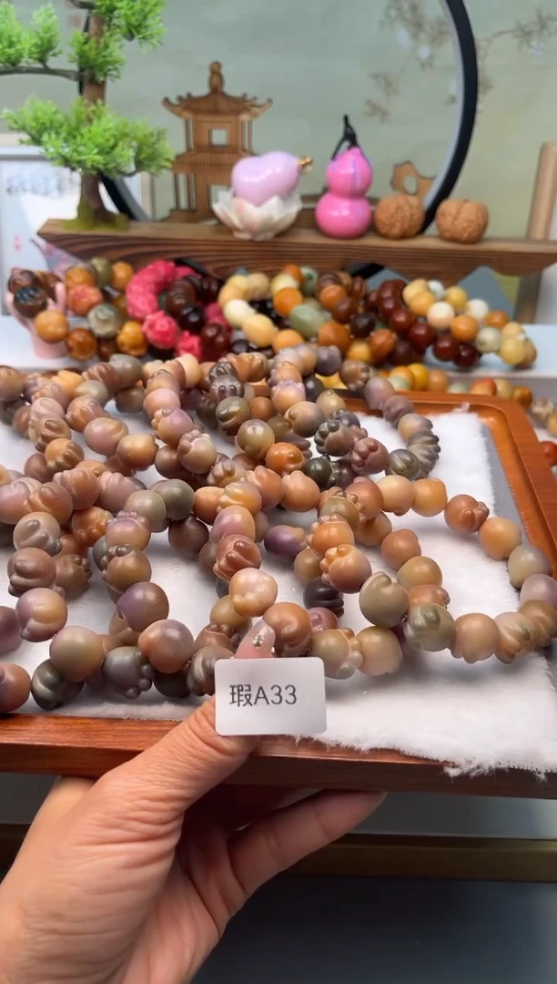 【闪购商品】菩提根/象牙果手串15+mm瑕猫爪随机一串不挑A33