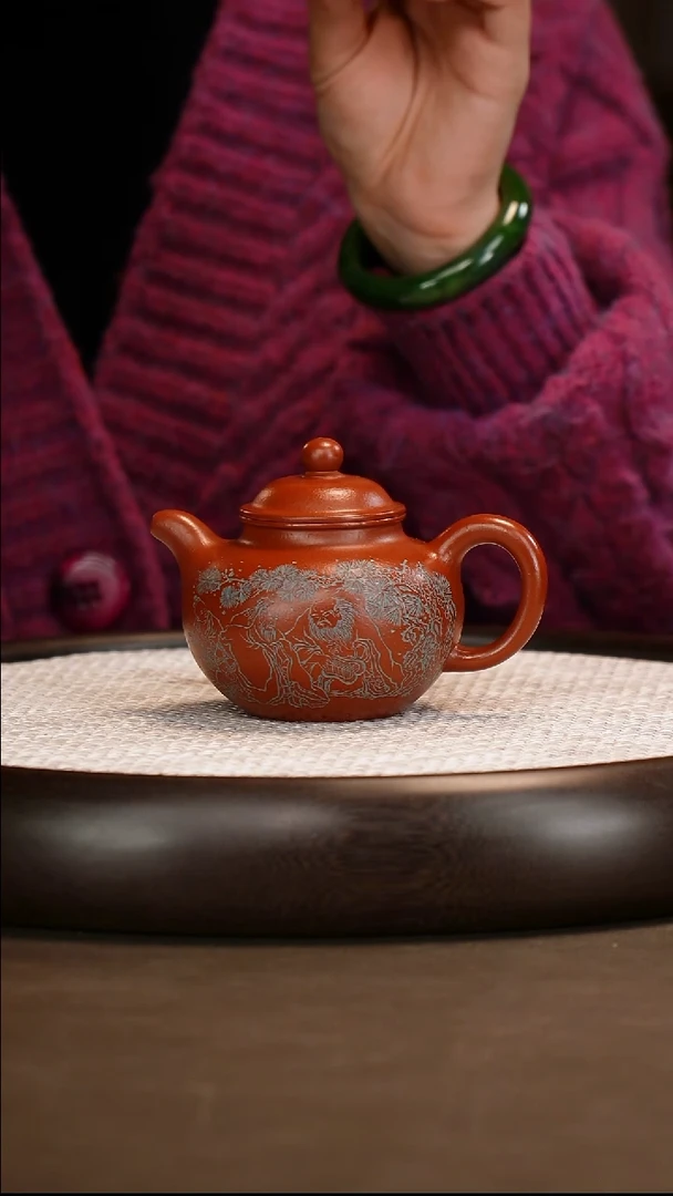 茶壶紫砂 【邵德华】大红袍掇球   300CC