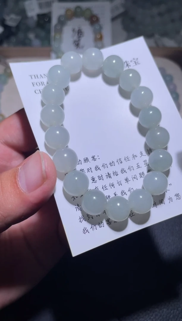 未镶嵌定制翡翠珠串