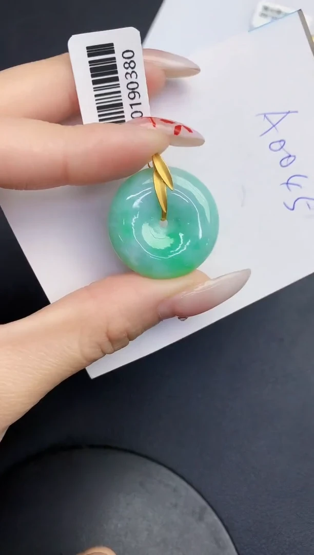 【闪购商品】翡翠颈饰18K金镶嵌0000000000