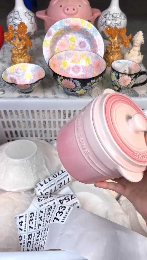 瓷片733默认微瑕15包邮库存1件