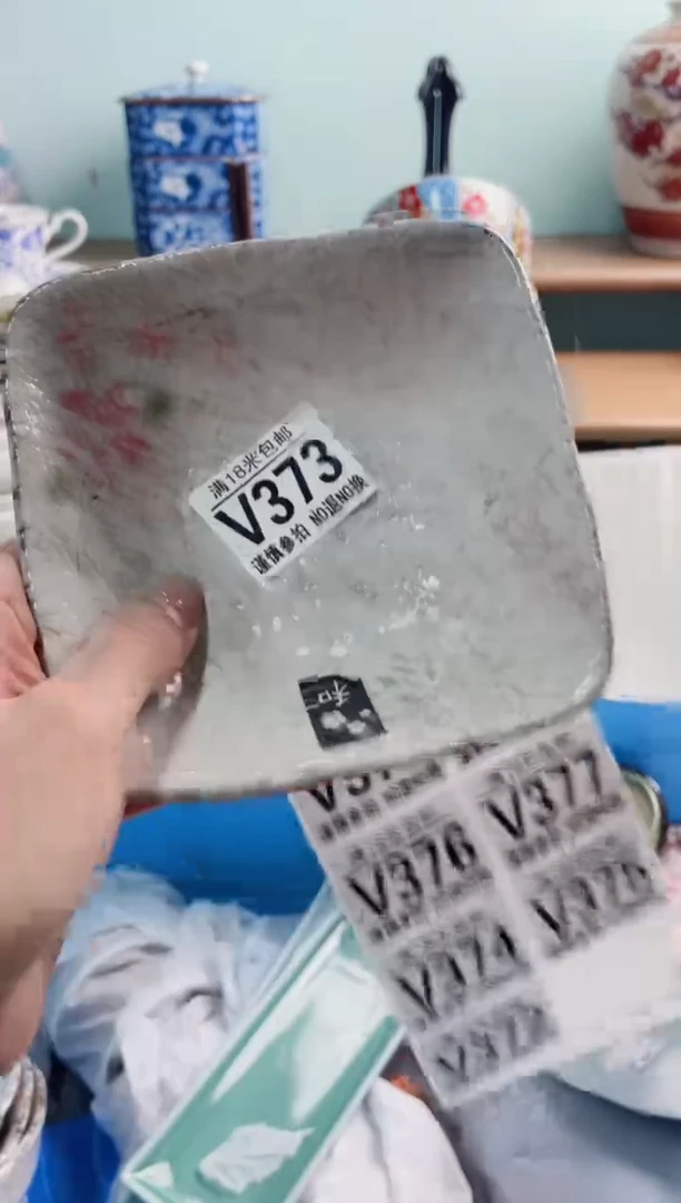 陶瓷一**光V373******