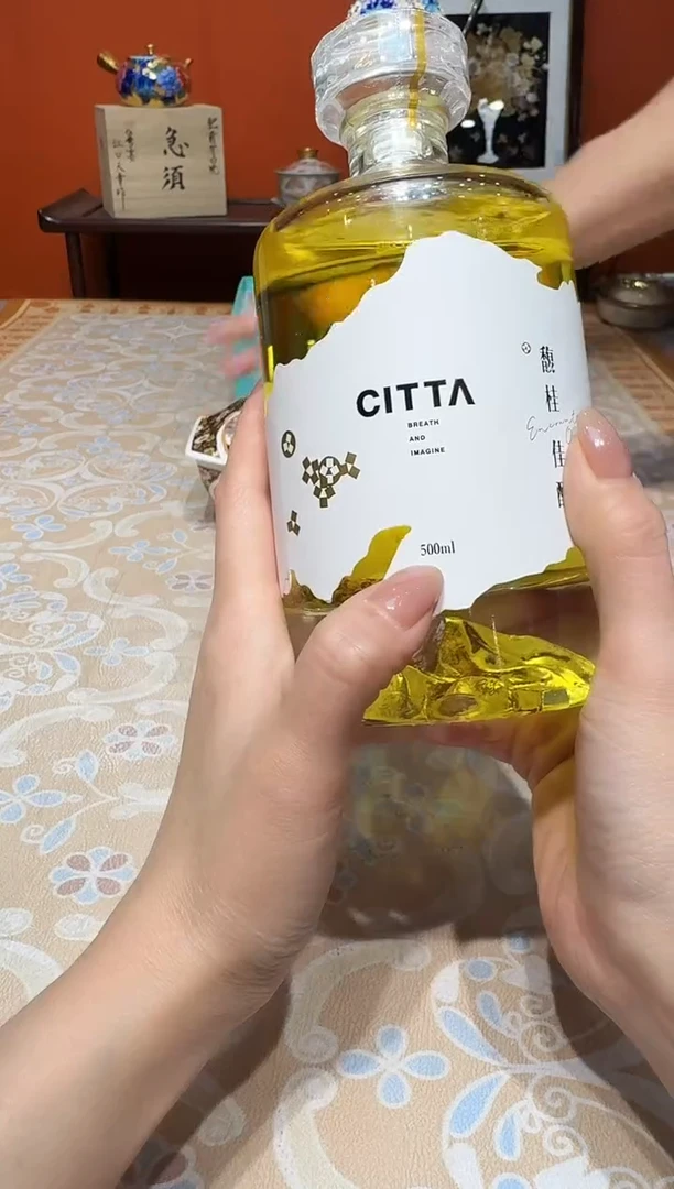 【闪购商品】瓷片杯杯杯杯杯杯杯杯0304
