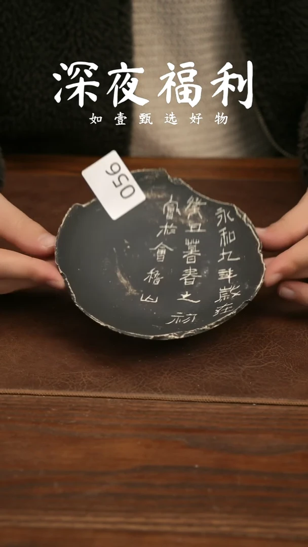 如壹陶艺甄选好物