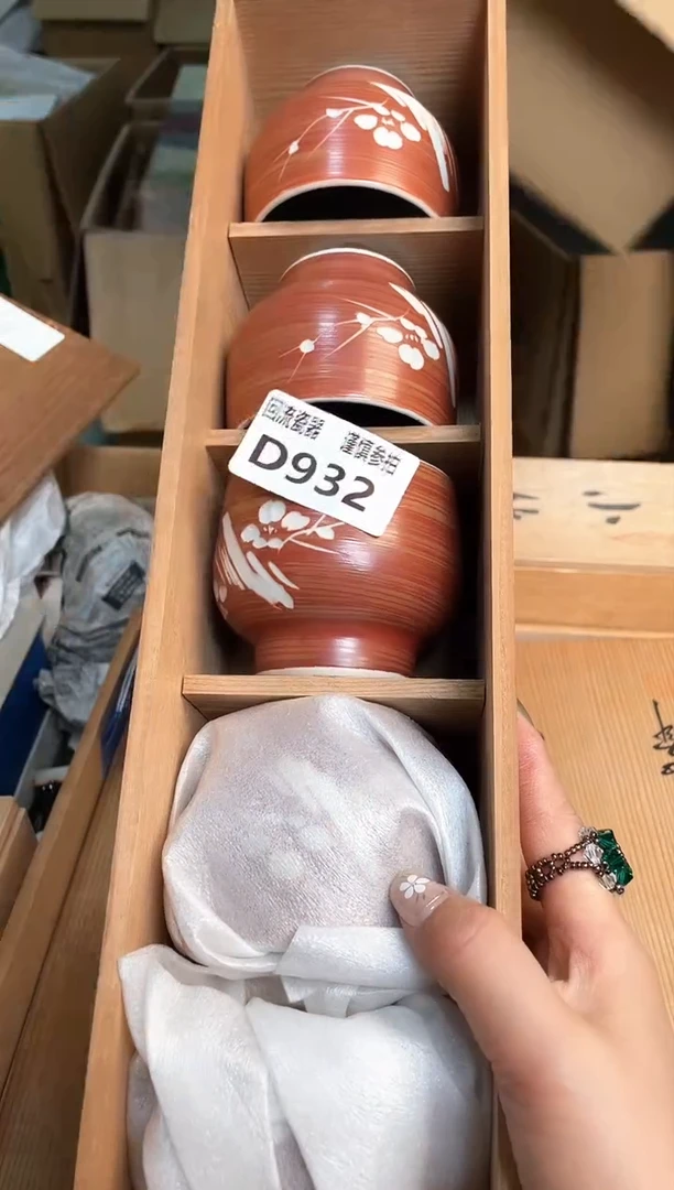 瓷片闪购闪购闪购闪购
