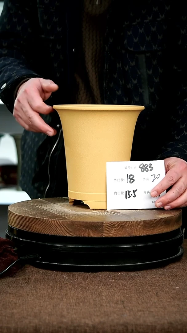 【闪购商品】紫砂花盆883宜兴紫砂花盆