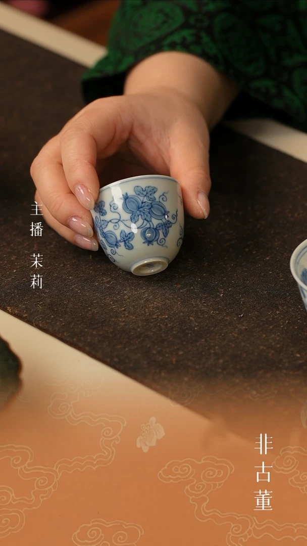 1心**兮茉莉严选好物     微瑕